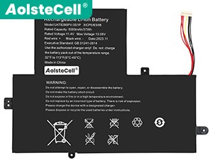 Gateway Gwtn156-12Bi Akku